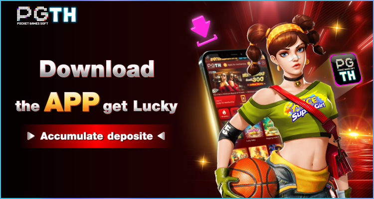 Lucky777 Slot เกมสล็อต ออนไลน์ ความสนุก ความตื่นเต้น ความบันเทิง พร้อมรับโบนัสและแจ็คพอต