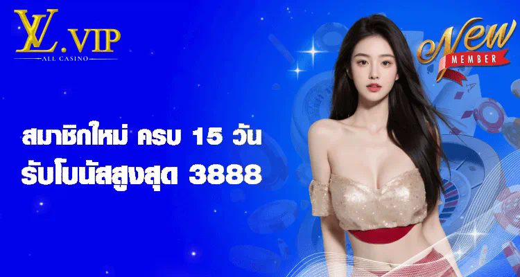 สล็อต pg ฟรี 2021 เกมสล็อตออนไลน์ยอดนิยมสำหรับผู้เล่นทุกคน